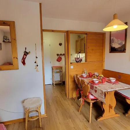 Carene - Agreable - Proche Des Pistes - Vue Pistes - Balcon Mae-3691